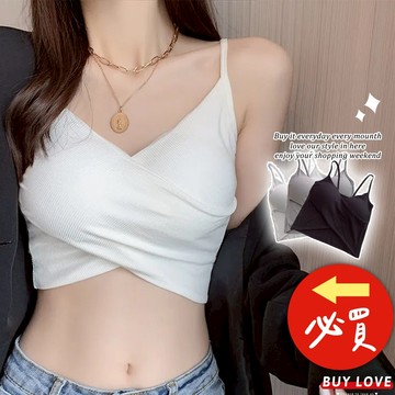 【買到戀愛】隔日到貨 女裝 胸墊 性感交叉顯瘦細肩背心 多色 短版背心 無袖背心【M866】