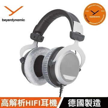 德國工藝【beyerdynamic 拜雅】DT880 Edition 半開放式 有線頭戴式耳機(多阻抗可選) 32Ω/250Ω/600Ω