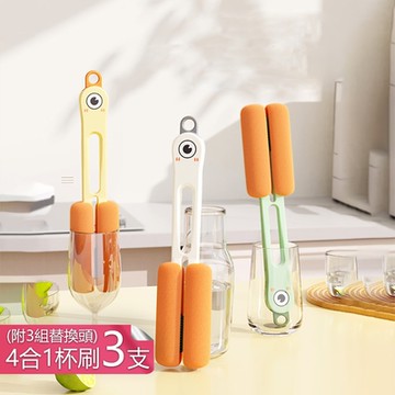 【荷生活】一柄多用四刷頭杯刷 可替換式奶瓶保溫杯清潔刷-3支+3組替換頭