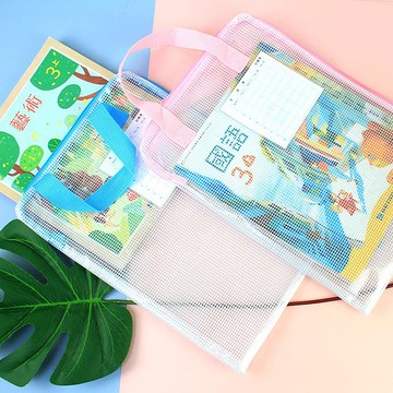 Chuyu A4/13K 聯絡簿收納袋/附課表卡/收納袋/防水提袋/書本提袋