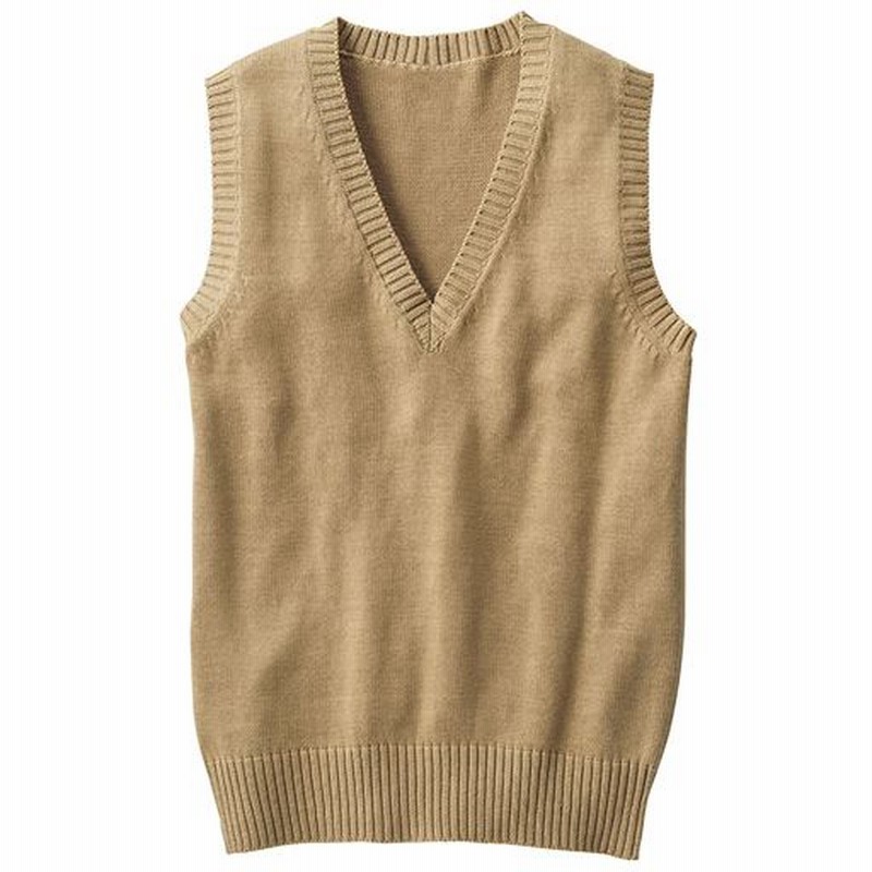 年間使いやすい綿100 ベスト Vネックニット 洗濯機ok スクール 制服 キャメル Ll 通販 Lineポイント最大get Lineショッピング