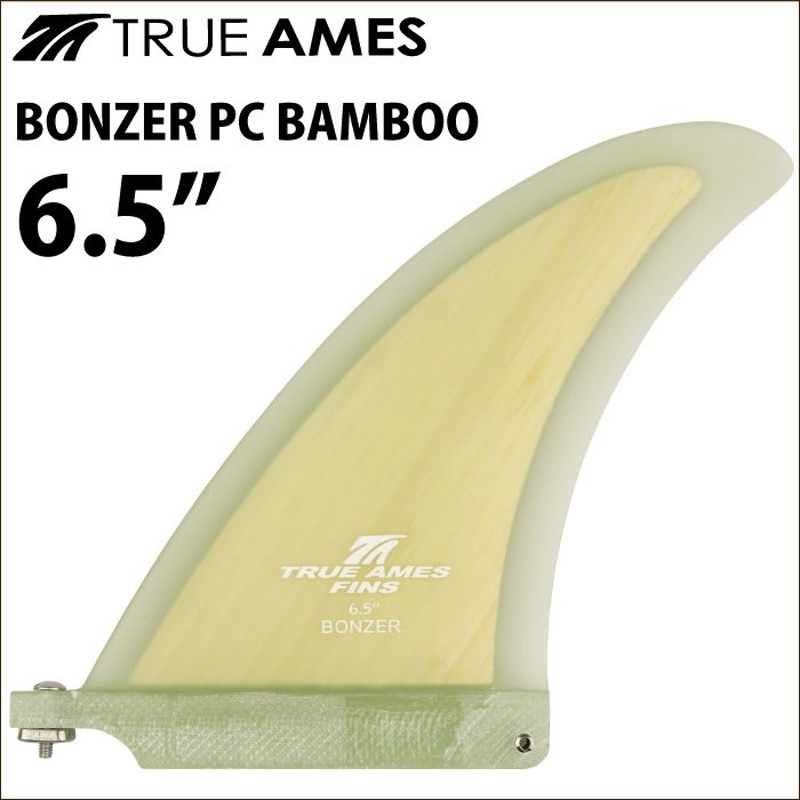 フューチャー TRUE AMES トライフィン - www.linea2interni.com