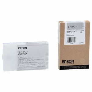 EPSON PX-P K3インクカートリッジ ライトグレー 110ml ICLGY36A 1個