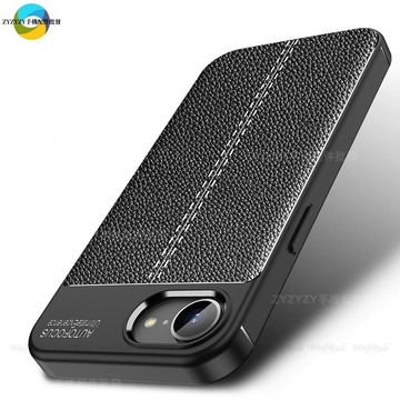 日本商務風荔枝紋皮革手機殼 iPhone17e 蘋果iPhone17E iPhone17e 防摔防指紋保護殼