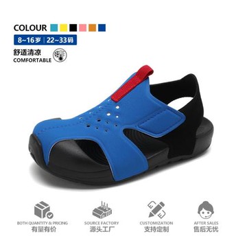 外貿夏季新款兒童涼鞋批發EVA糖果純色童涼鞋軟底防滑男童沙灘鞋