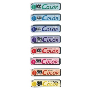 PILOT百樂 0.7mm COLOR ENO - 色色自動鉛筆芯 10小盒入/盒〖HRF7C-20〗