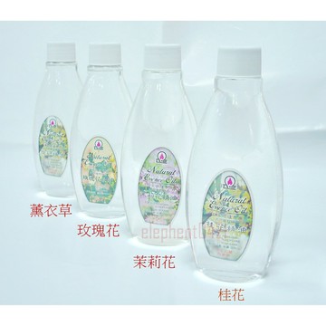 大象生活館 暖寶LAMP 薰香白金懷爐LP-740 精油200cc組合賣場  露營必備 暖暖包 暖手寶 暖蛋LP-888