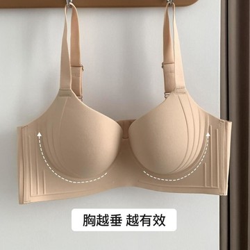 8142 名老顧客🥳大碼胖mm200斤寬肩帶內衣胸大顯小無鋼圈文胸聚攏收副乳上託胸罩G4RD