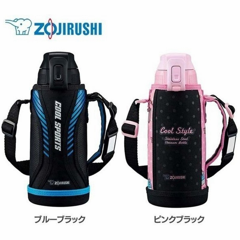 水筒 マグボトル ステンレスボトル 軽量 コンパクト 保冷 スポーツドリンク スポーツ Sd Fa08 Bp Zojirushi D 通販 Lineポイント最大0 5 Get Lineショッピング