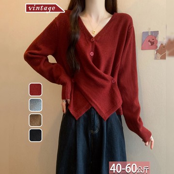 針織大V純色交叉雙腰釦開衫(4色) F【654476X】【現+預】☆流行前線☆
