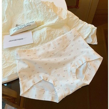 平角褲甜美小碎花平角內褲女夏季抑菌加長襠中腰透氣三角褲鑫弘-素時衣櫥