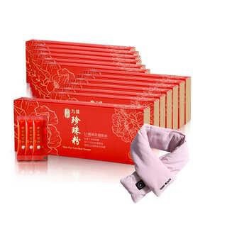 九佳 【南紡購物中心】 勇奪BODY雜誌年度大獎~知名中醫師等專家評鑑+美粧試用大隊及部落客推薦~