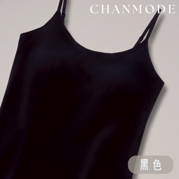 【CHANMODE 香茉】春夏親膚透氣無痕BRA TOP