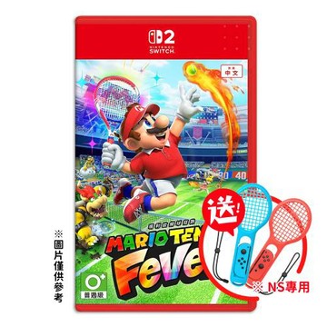 任天堂 NS2 Switch 2 瑪利歐網球 狂熱 中文版（送球拍;適用1代Joy-Con手把）