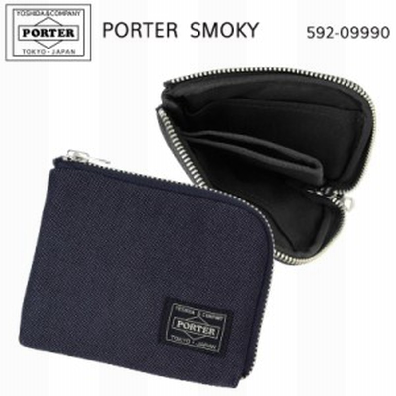 吉田カバン ポーター スモーキー Porter Smoky 財布 メンズ 592 L字ファスナー 男性 ギフトラッピング無料 通販 Lineポイント最大1 0 Get Lineショッピング