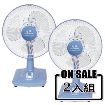 惠騰 10吋桌扇風扇(2入組) FR-101