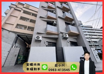年收28萬勤益科大【雙套房】一套自用一套租人｜台中市太平區坪林路