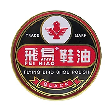 飛鳥鞋油/黑/40ml/個