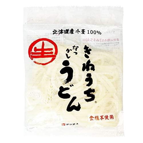 食塩不使用 麺 きねうち なつかし うどん 北海道 小麦 100% 200g × 5袋セット