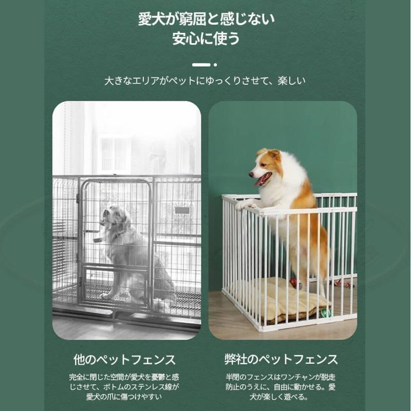 ペットサークル 犬用 中型犬 大型 折りたたみ ペット メッシュ サークル ケージ ゲージ ペット用サークル 猫 犬 小動物 屋外 室内用 おすすめ