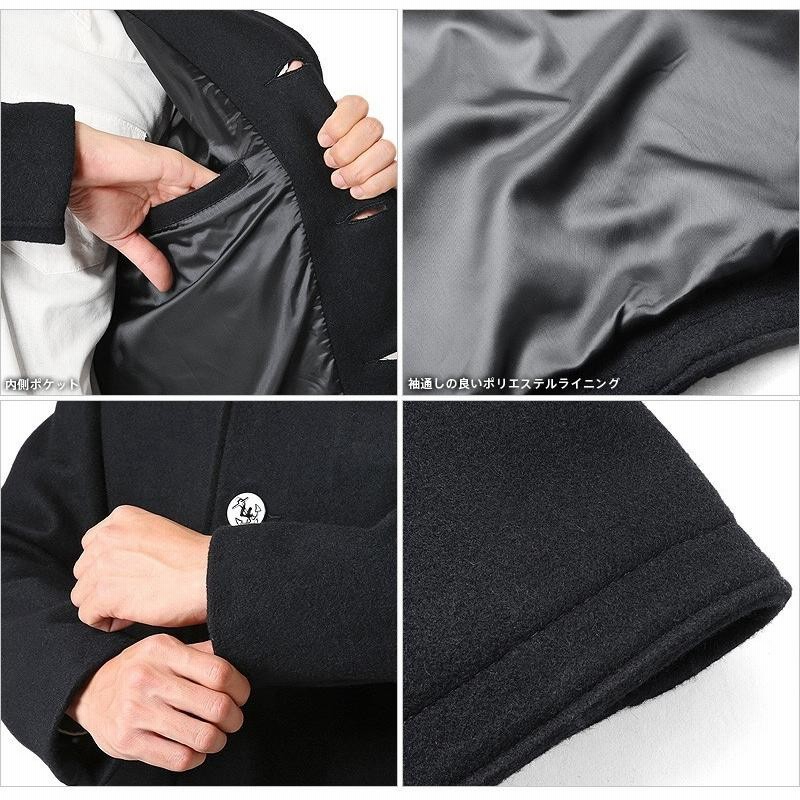 Schott ショット 776US 24oz シングルブレスト ピーコート 7494