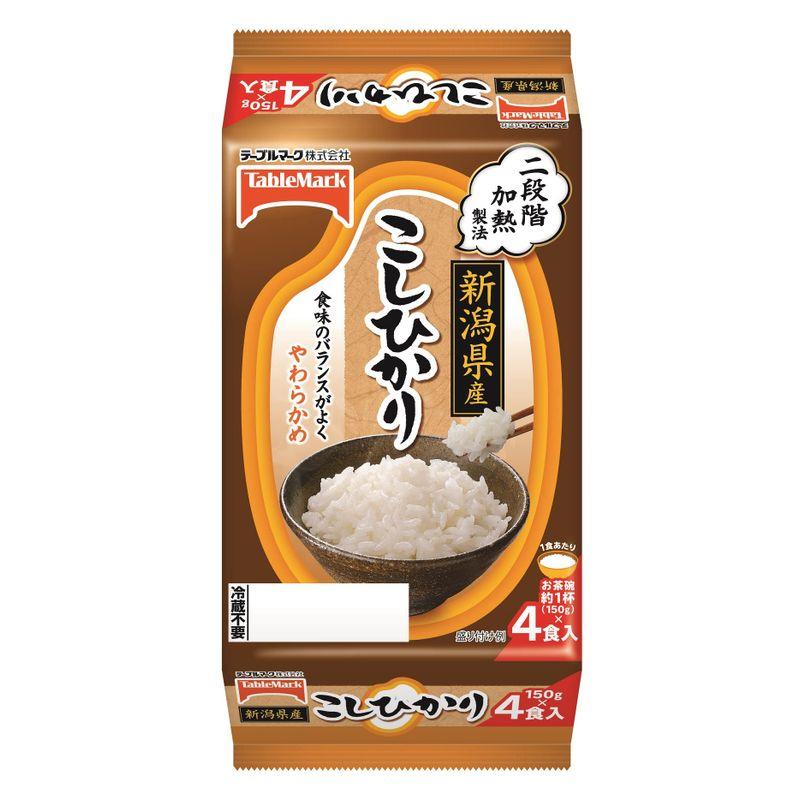 テーブルマーク たきたてご飯新潟県産こしひかり分割 150g×4食