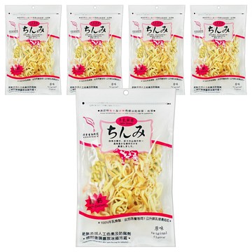 祥榮生物科技 牛乳鮮絲 奶素高鈣 原味  80g  5包
