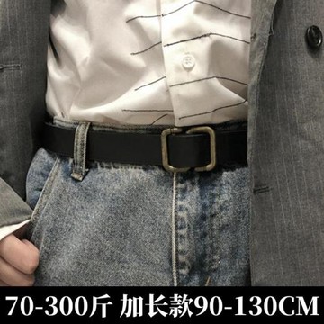 韓版復古皮帶無孔牛仔褲裝飾年輕人簡約百搭休閑西褲腰帶男潮ins