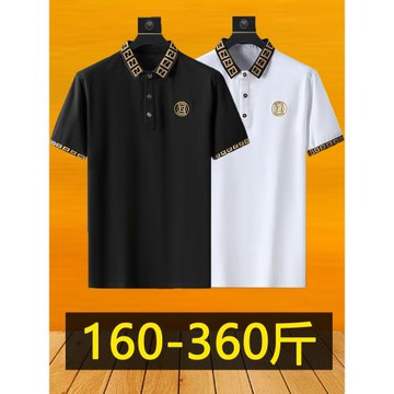 polo衫男短袖大碼商務休閑胖子加肥加大帶領t恤肥佬翻領保羅體恤