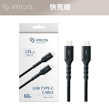 imos 四年保固 C to C 60W C TO Lightning 60W 高強度 充電線 傳輸線1.35M