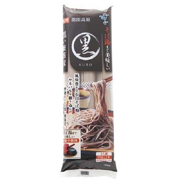 霧しな 信州開田高原 黒いそば 270g×10袋入(藪そば 蕎麦 乾麺 麺類 日本蕎麦)