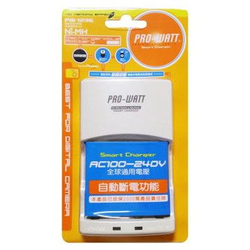 【華志PRO-WATT】PW-1236插頭式 3、4號電池 充電器(AC100-240V))