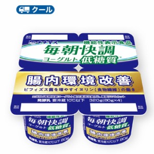 チチヤス 毎朝快調ヨーグルト低糖質 腸内環境改善 80g x 4個