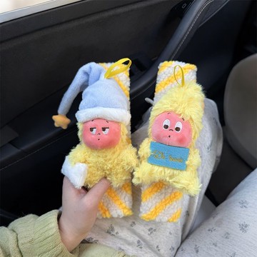 🚀桃園出貨🚀 星星人安全帶護肩套護肩裝飾女生汽車內飾車載防磨套防勒公仔玩偶