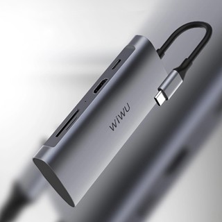 WiWU 7合1擴充轉接器