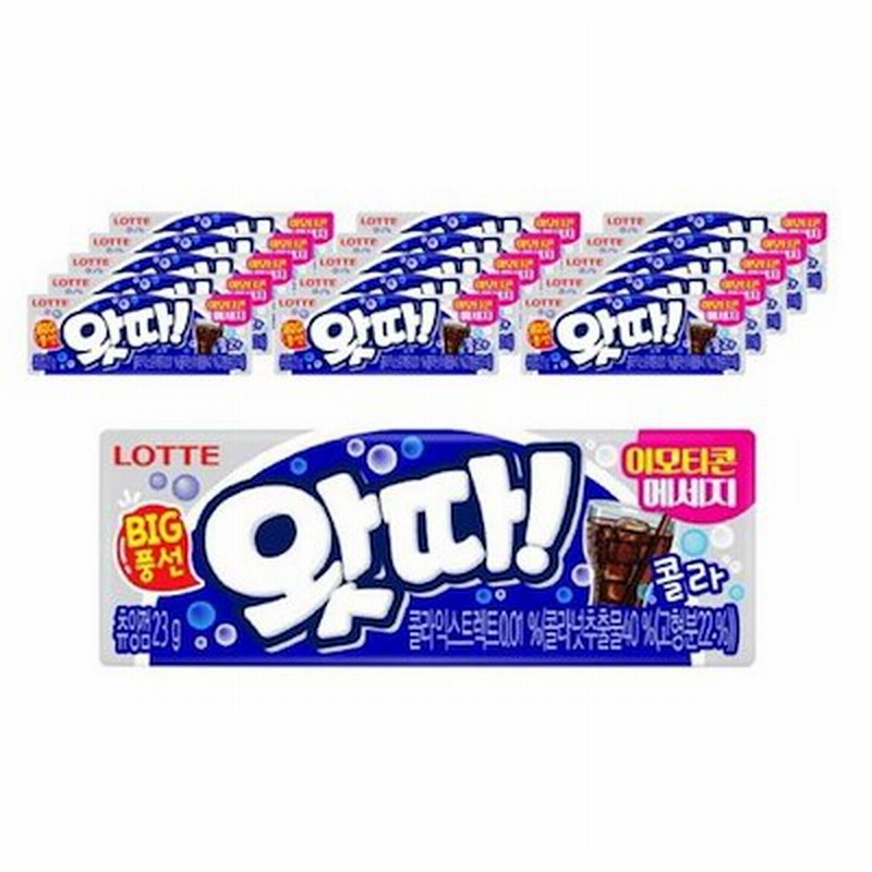 ロッテ ワッタガム コーラ味 23g 16個入り 1box 風船ガム韓国ガムコーラ味ガム 通販 Lineポイント最大1 0 Get Lineショッピング