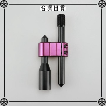 汽車改裝H型可調節排擋頭排擋杆 金屬換擋桿延長杆配件 PDG-19 可開發票✔Car Supplies 🚗臺灣出貨🚗