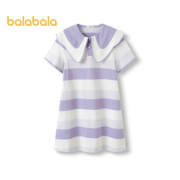 巴拉巴拉女童連衣裙兒童連衣裙2024新款夏裝中大童條紋撞色大翻領潮