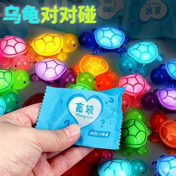 🔥台灣現貨🔥小烏龜對對碰 烏龜盲袋 擺件 驚喜盲袋 小盲袋 盲袋 禮物 生日禮物 盲袋烏龜 盲袋批發 烏龜疊疊樂 對對碰