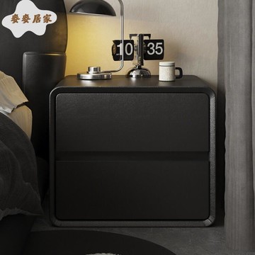 黑色 床頭櫃 實木家用臥室2025新款高級感輕奢 簡約 現代 儲物 床邊櫃[DD0503002]
