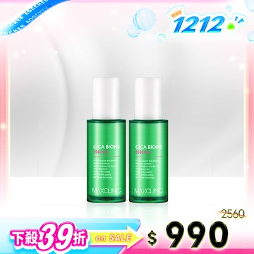 💖雙12寵粉限定｜積雪草益菌穩膚精華(50ml)✖2入✅保濕鎖水+彈性緊緻+益菌護膚+舒緩敏弱@【BeautyWa美麗娃】