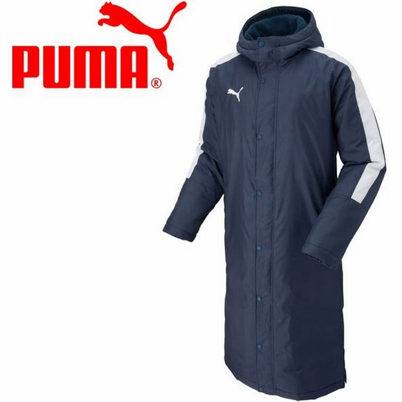 ショッピング取扱店 プーマ ダウンコート ロングコート ベンチコート ボアコート メンズ Tt Ess Pro Puma 6549 02 期間限定配送料無料 Pnlp Sn