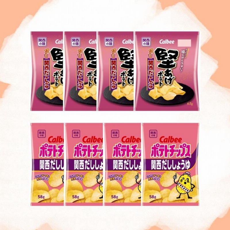 カルビーポテトチップス＆パイの実詰め合わせ Amazon.co.jp: カルビー 詰め合わせ セット ポテトチップス 堅