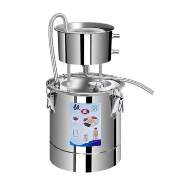 小型家用新型釀酒設備蒸酒器家庭燒酒白酒蒸餾器釀酒機304不鏽鋼22l