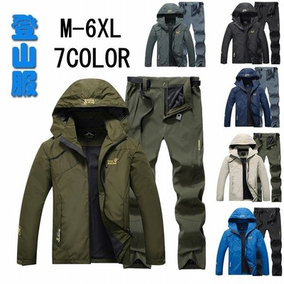 リュック ジャケット 2点セット Www Bazary Shop