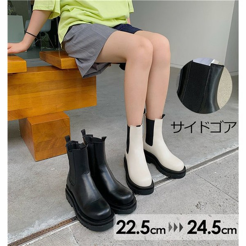 ショートブーツ サイドゴアブーツ 厚底 レディースブーツ ミドル丈ブーツ 通販 Lineポイント最大get Lineショッピング