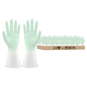 防水乳膠手套  透綠色  L  6組