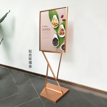 免運 快速出貨 廣告牌 V型廣告牌 木質展架  落地式展架 戶外展架 立式展架燈箱廣告牌led發光 可定制 商場v型立牌水牌廣告牌展架立式落地式kt板展示架海報架子指示牌