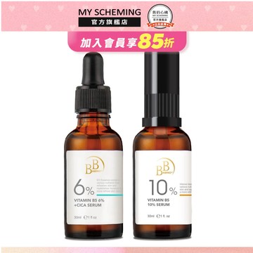 BB Amino  6%B5+積雪草舒緩/10%B5彈潤修復精華30ml