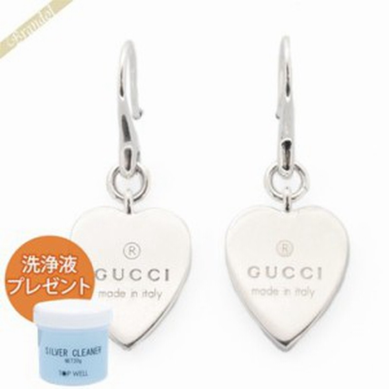 グッチ Gucci ピアス レディース ハート シルバー J8400 8106 通販 Lineポイント最大1 0 Get Lineショッピング